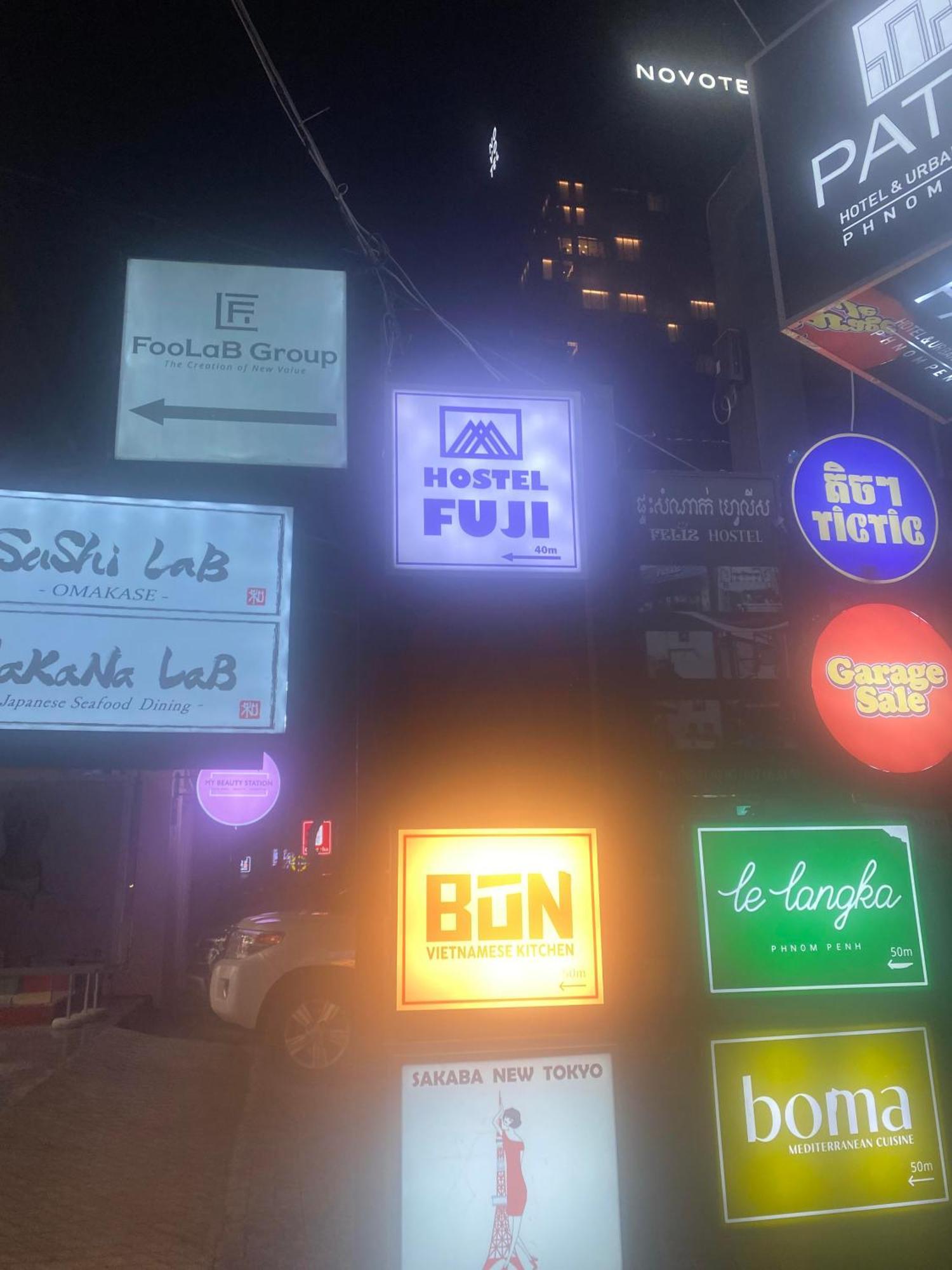 Hostel Fuji Phnom Penh Eksteriør bilde